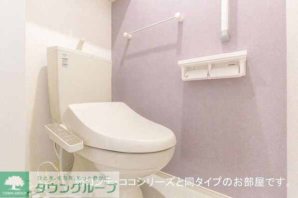 サン・ヴェールIIの物件内観写真